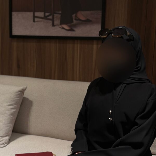 عباية كريب سيراميك اندنوسي